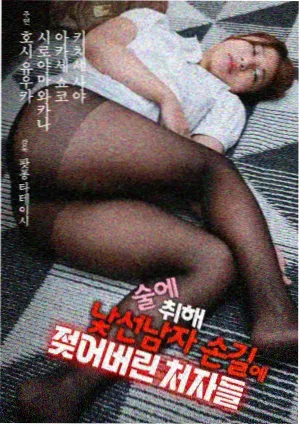 我的超能力室友