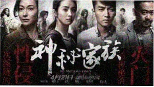 欧乐影视快乐海洋